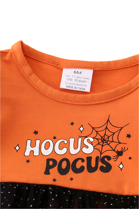 Hocus Pocus Ruffle Baby Romper
