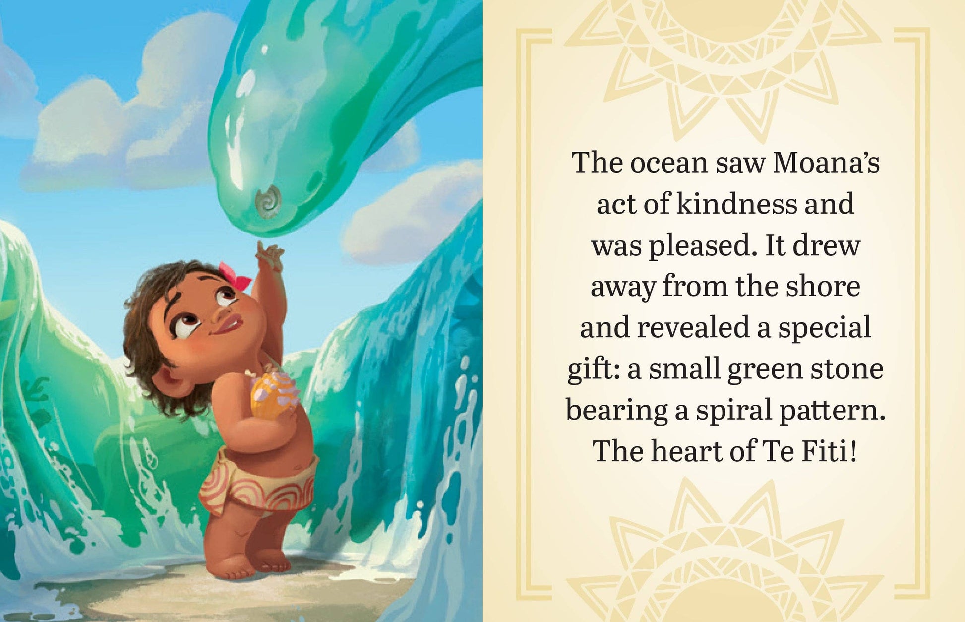 Illustration of a character from Disney  tiny book Moana with text on a yellow background